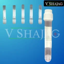 1 multipurpose vial