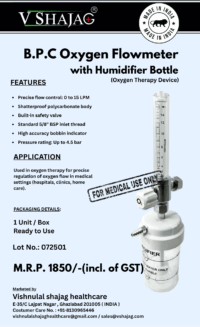 oxygen flowmeter