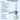 oxygen flowmeter