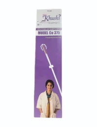 khushi-intrauterine-contraceptive-device-1000x1000 khushi IUD Cu 375