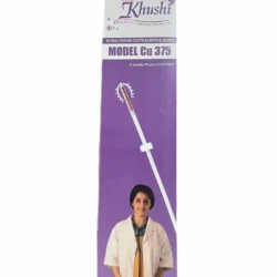 khushi-intrauterine-contraceptive-device-1000x1000 khushi IUD Cu 375